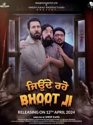 Jeonde Raho Bhoot Ji (2024)